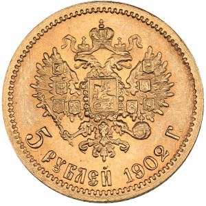 Russia 5 roubles 1902 АР