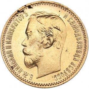 Russia 5 roubles 1902 АР