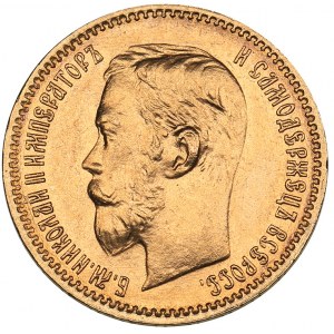 Russia 5 roubles 1902 АР