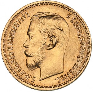 Russia 5 roubles 1902 АР