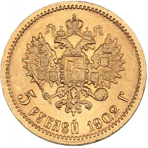 Russia 5 roubles 1902 АР