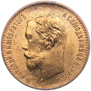 Russia 5 roubles 1902 АР - ICQ - MS67