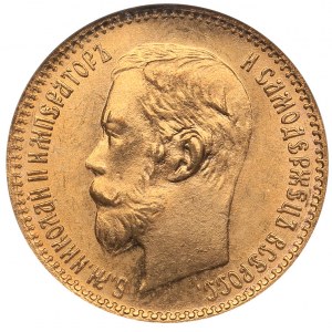 Russia 5 roubles 1902 АР - NGC MS 66