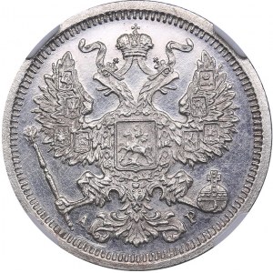 Russia 20 kopecks 1902 СПБ-АР - HHP PF 62