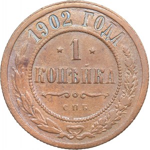Russia 1 kopek 1902 СПБ