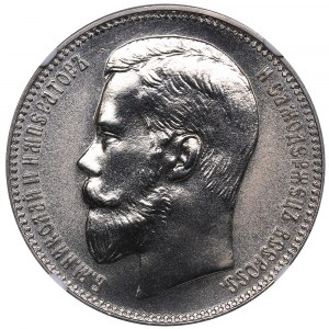 Russia 37 roubles 50 kopeks - 100 francs 1902 (1991) - NGC MS 69