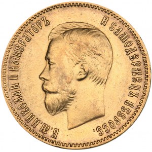 Russia 10 roubles 1903 АР