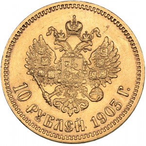 Russia 10 roubles 1903 АР