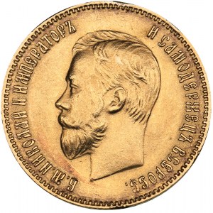 Russia 10 roubles 1903 АР