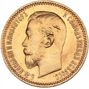 Russia 5 roubles 1903 АР