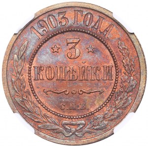 Russia 3 kopecks 1903 СПБ - NGC MS 63 BN