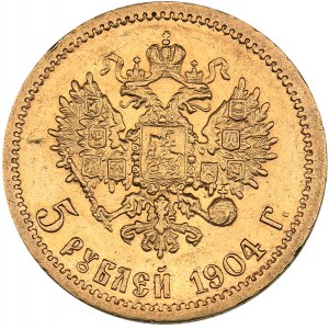 Russia 5 roubles 1904 АР
