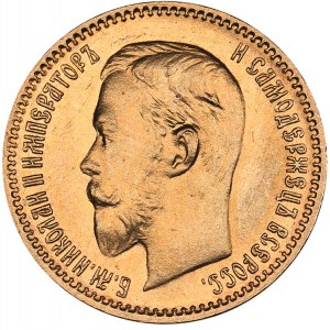 Russia 5 roubles 1904 АР