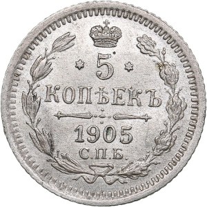 Russia 5 kopecks 1905 СПБ-АР