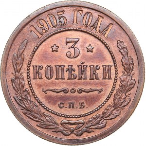 Russia 3 kopecks 1905 СПБ