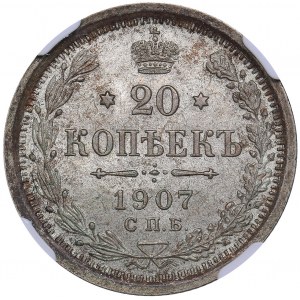 Russia 20 kopecks 1907 СПБ-ЭБ - NGC MS 64