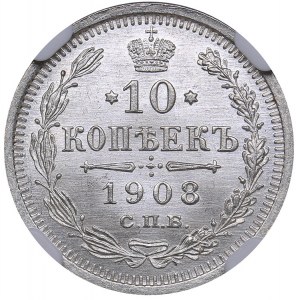 Russia 10 kopecks 1908 СПБ-ЭБ - NGC MS 67