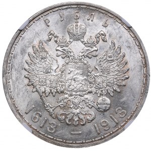 Russia Rouble 1913 ВС 300 years of Romanovs dynasty - NGC MS 62