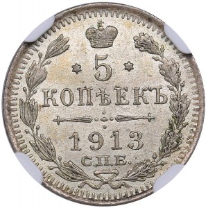 Russia 5 kopecks 1913 СПБ-ВС - NGC MS 64