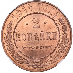 Russia 2 kopecks 1915 - NGC MS 64 RD