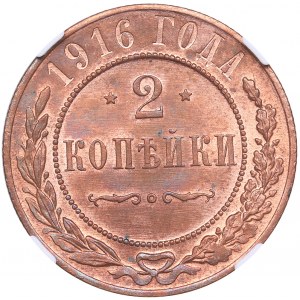 Russia 2 kopecks 1916 - NGC MS 64 RB