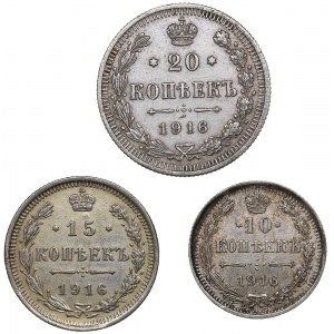 Russia 20, 15, 10 kopecks 1916 ВС (3)
