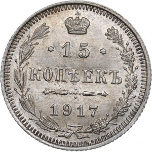 Russia 15 kopecks 1917