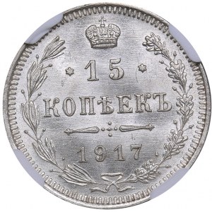 Russia 15 kopecks 1917 ВС - NGC MS 65+