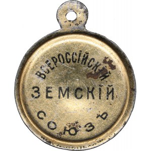 Russia - France token To help the victims of war All-Russian Zemsky Union
