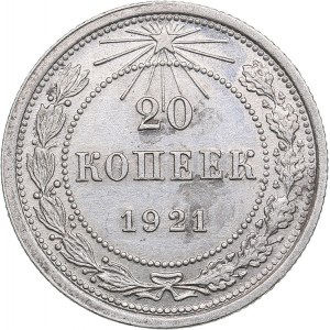 Russia - USSR 20 kopeks 1921