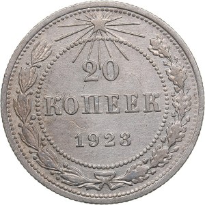 Russia - USSR 20 kopeks 1923