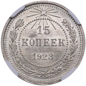 Russia - USSR 15 kopeks 1923 - NGC MS 66