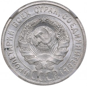 Russia - USSR 20 kopeks 1924 - NGC MS 65+