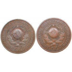 Russia 3 kopeks 1924 (2)