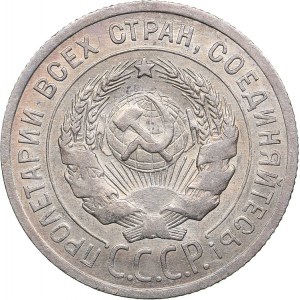 Russia - USSR 20 kopeks 1925