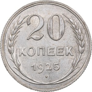 Russia - USSR 20 kopeks 1925