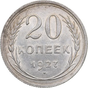 Russia - USSR 20 kopeks 1927