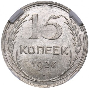 Russia - USSR 15 kopeks 1927 - HHP MS 63