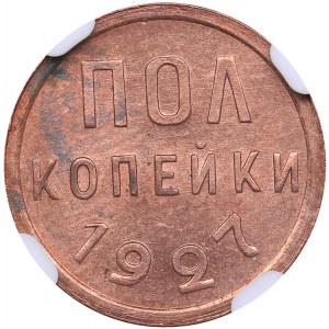 Russia - USSR 1/2 kopeks 1927 - NGC MS 63 RD