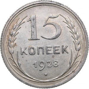 Russia - USSR 15 kopeks 1928