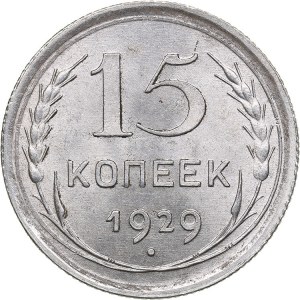 Russia - USSR 15 kopeks 1929