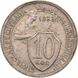 Russia - USSR 10 kopeks 1933