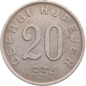 Russia - Tuva (Tannu) 20 kopeks 1934