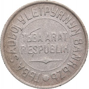 Russia - Tuva (Tannu) 20 kopeks 1934