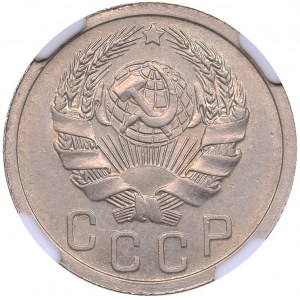 Russia - USSR 15 kopeks 1935 - NGC MS 63