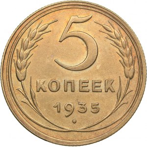 Russia - USSR 5 kopeks 1935