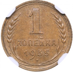 Russia - USSR 1 kopeck 1935 - NGC MS 64