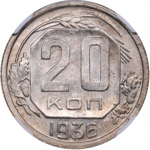 Russia - USSR 20 kopeks 1936 - NGC UNC DETAILS