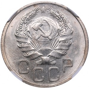 Russia - USSR 20 kopeks 1936 - NGC UNC DETAILS