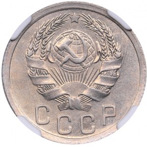 Russia - USSR 15 kopeks 1936 - NGC MS 64